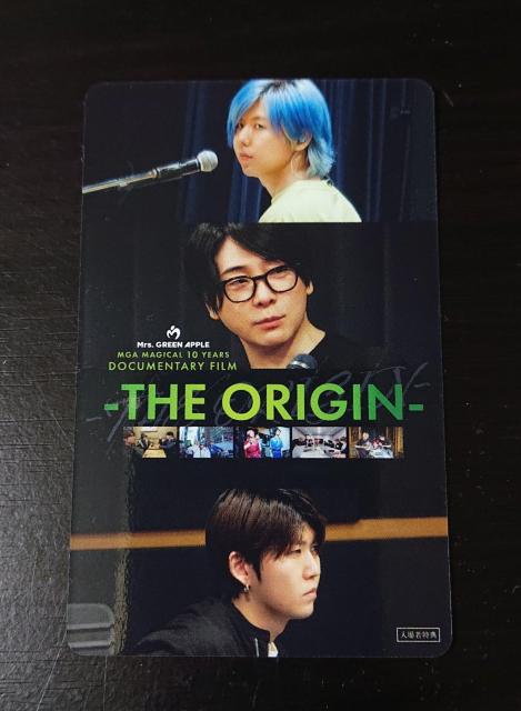 Mrs. GREEN APPLE ミセスグリーンアップル 映画 入場者プレゼント セット < タレントグッズ Mrs. GREEN APPLE ミセスグリーンアップル 映画 入場者プレゼント セット < タレントグッズの