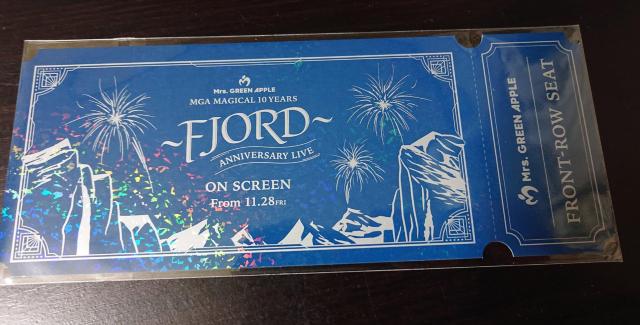 Mrs. GREEN APPLE ミセスグリーンアップル 映画 入場者プレゼント セット < タレントグッズ Mrs. GREEN APPLE ミセスグリーンアップル 映画 入場者プレゼント セット < タレントグッズの