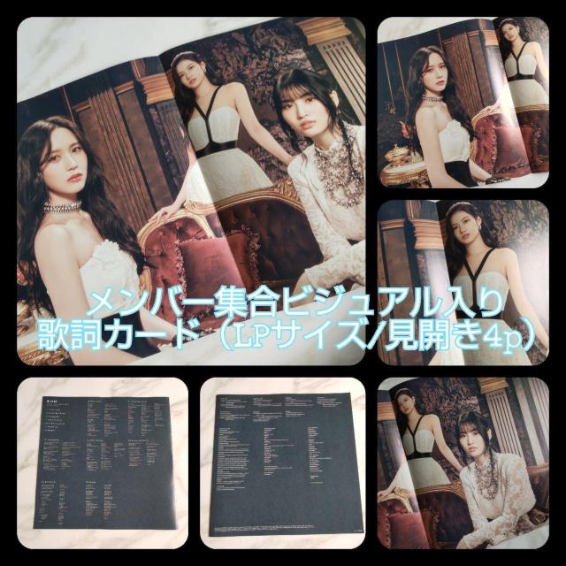 �y��������z�yONCE JAPAN����ՁzMISAMO �uMasterpiece�v (LP�T�C�Y/2,900 �~�j���T�_(1��) �� CD/DVD/�r�f�I�� 