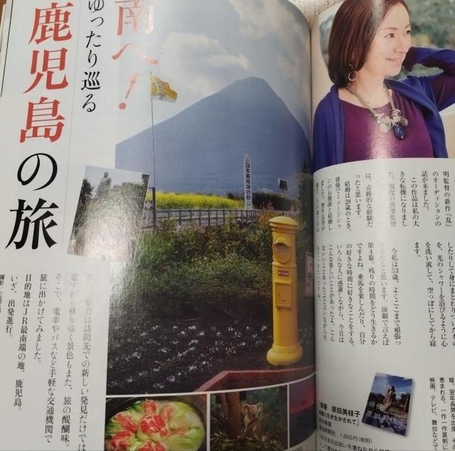 ���������� 2012�N3�����@���c���}�q�@�������t�H�[���@�z������ �� �{/�G���� 