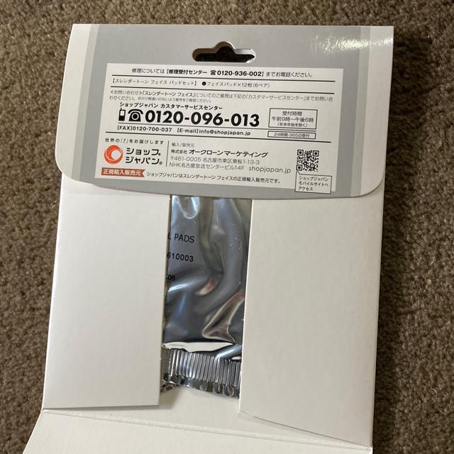 �X�����_�[�g�[�� �t�F�C�X ����� �Z�b�g �� �Ɠd/AV�� 