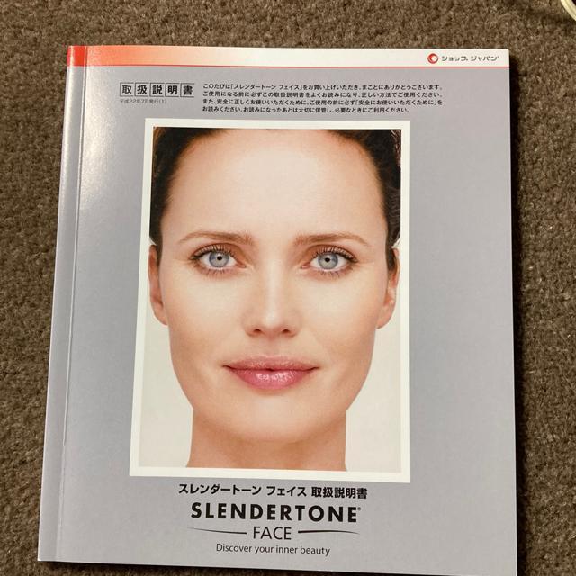 �X�����_�[�g�[�� �t�F�C�X ����� �Z�b�g �� �Ɠd/AV�� 