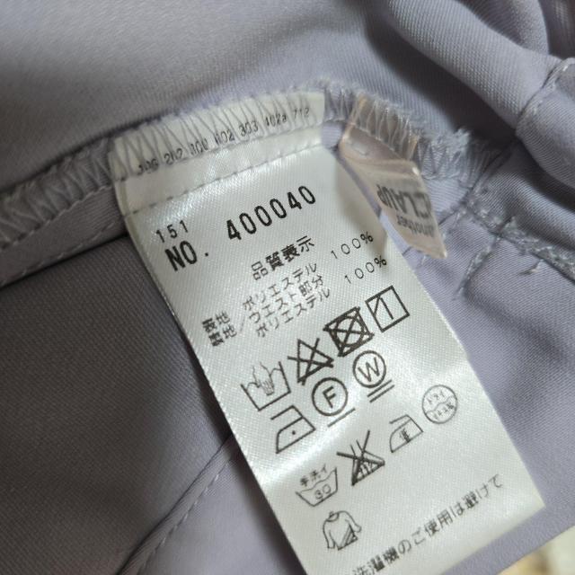 NICE CLAUP�i�i�C�X�N���b�v�j�t���A�X�J�[�g�@�p�[�v�� ���� �� �u�����h�� 