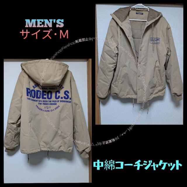 RCWB ���ȃR�[�`�W���P�b�g �A�E�^�[ �����Y �t�[�h�t�� �� �u�����h�� 