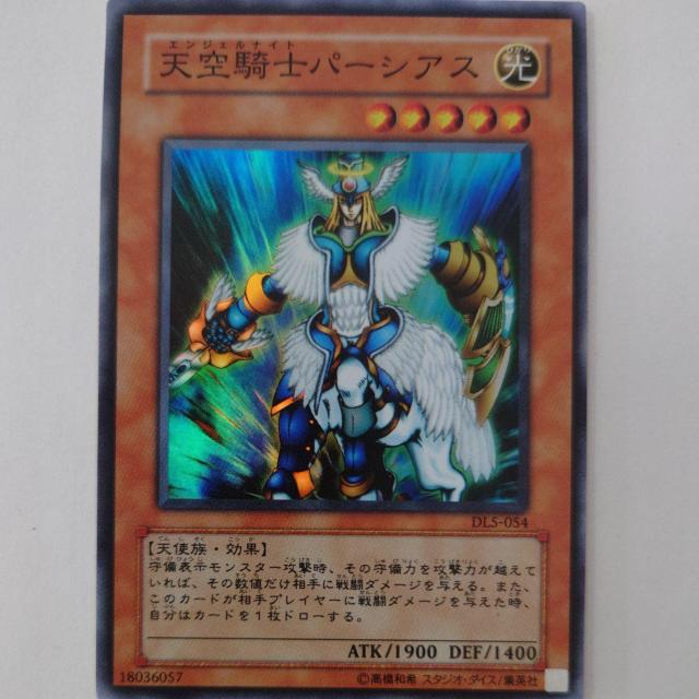 �V�Y���@�V��R�m�p�[�V�A�X�@�X�[�p�[���A  �� �g���[�f�B���O�J�[�h�� 