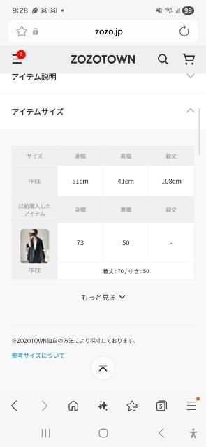 AMERICAN HOLIC�����OV�l�b�N�x�X�g �� �����t�@�b�V������ 