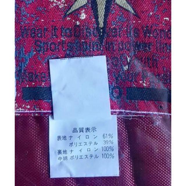 �����Y�X�L�[�E�F�AWinDEX�����Á�M �� ���W���[/�X�|�[�c�� 