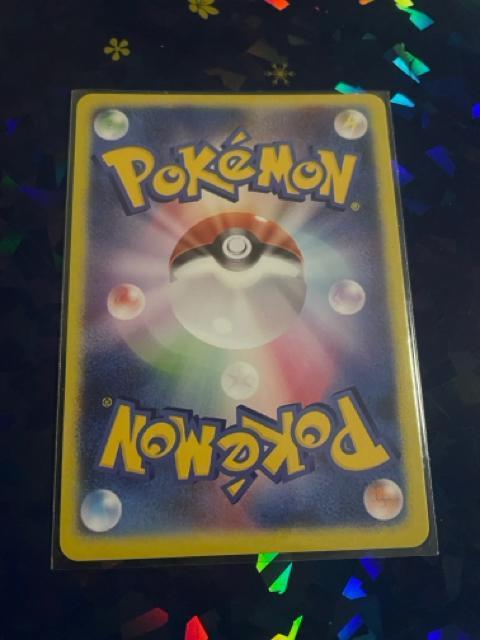 �I�J���g�}�j�A {181/171} XY �� �g���[�f�B���O�J�[�h�� 