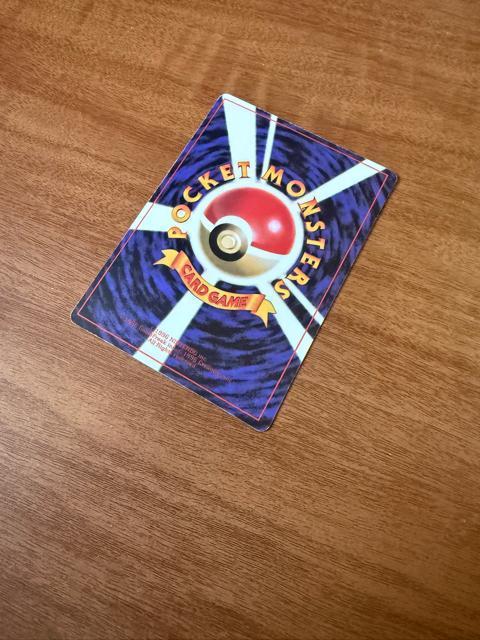 �|�P�����J�[�h �����񂶂傤�уs�J�`���E �� �g���[�f�B���O�J�[�h�� 