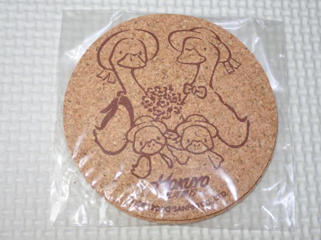 �k�m��s �R���N�R�[�X�^�[ 2���Z�b�g 8cm���V�i���J��  �� �z�r�[�� 