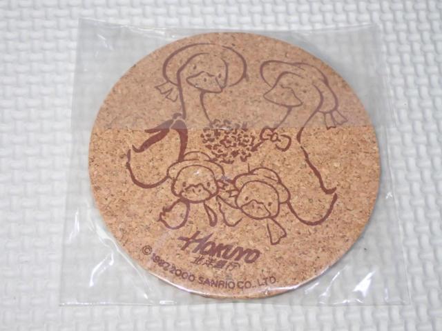 �k�m��s �R���N�R�[�X�^�[ 2���Z�b�g 8cm���V�i���J�� �� �z�r�[�� 