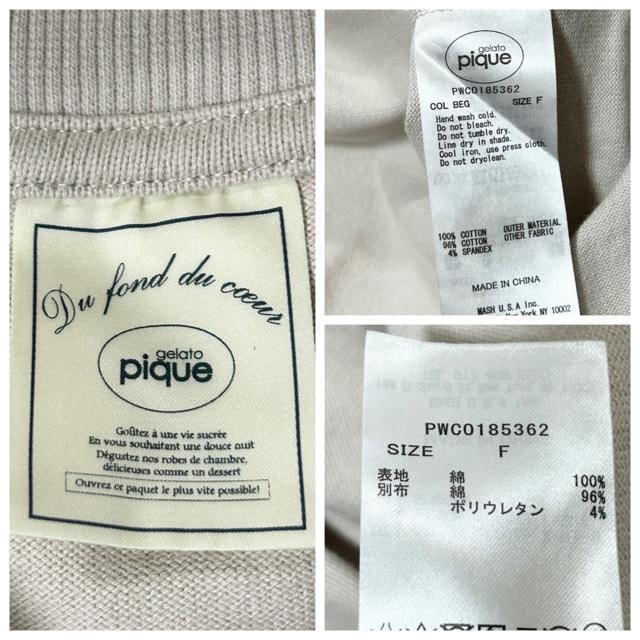 gelato pique ジェラートピケ ビッグロゴドレス < ブランド gelato pique ジェラートピケ ビッグロゴドレス < ブランドの