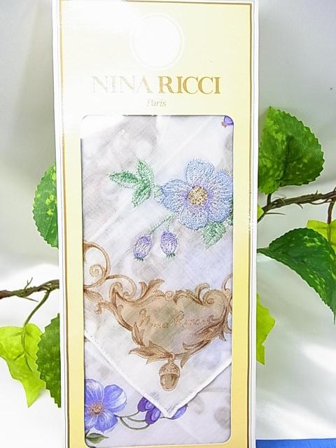 500�~�X�^�y���K�i�E���g�p�z �E���K���^KENZO�^�j�i���b�` �u�����h�n���J�` 4���܂Ƃ߂ăZ�b�g�@�A