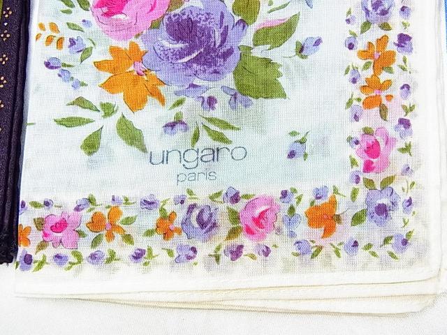 500�~�X�^�y���K�i�E���g�p�z �E���K���^KENZO�^�j�i���b�` �u�����h�n���J�` 4���܂Ƃ߂ăZ�b�g�@�A