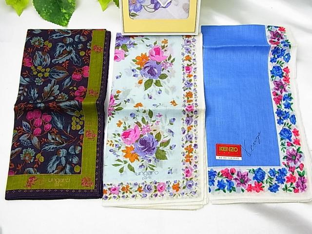 500�~�X�^�y���K�i�E���g�p�z �E���K���^KENZO�^�j�i���b�` �u�����h�n���J�` 4���܂Ƃ߂ăZ�b�g�@�A