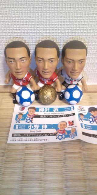 小野伸二 浦和レッズ 3体セット < ホビー  小野伸二 浦和レッズ 3体セット  < ホビーの