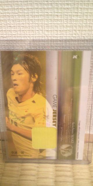 2006 巻誠一郎 ジャージカード < トレーディングカード  2006 巻誠一郎 ジャージカード < トレーディングカードの