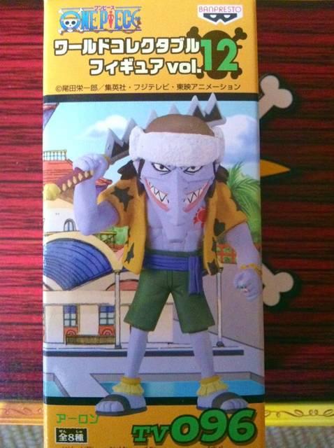 ワールドコレクタブルVOL.12単品 アーロン < アニメ/コミック/キャラクター  ワールドコレクタブルVOL.12単品 アーロン  < アニメ/コミック/キャラクターの