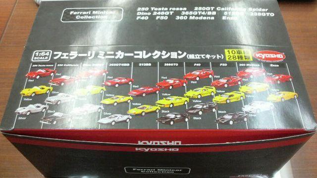 フェラーリ1 【1BOX(20台セット)】 ★京商サンクス限定★ < ホビー  フェラーリ1 【1BOX(20台セット)】 ★京商サンクス限定★  < ホビーの