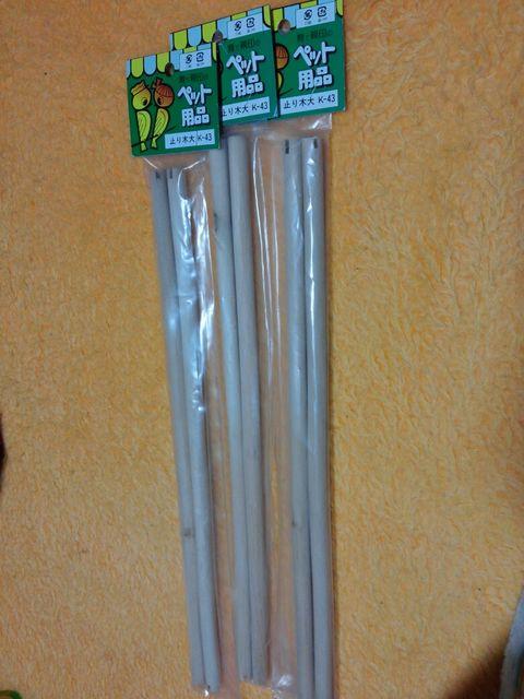 ̎~܂؁ Vi Z{Zbg   ybg/|/| 