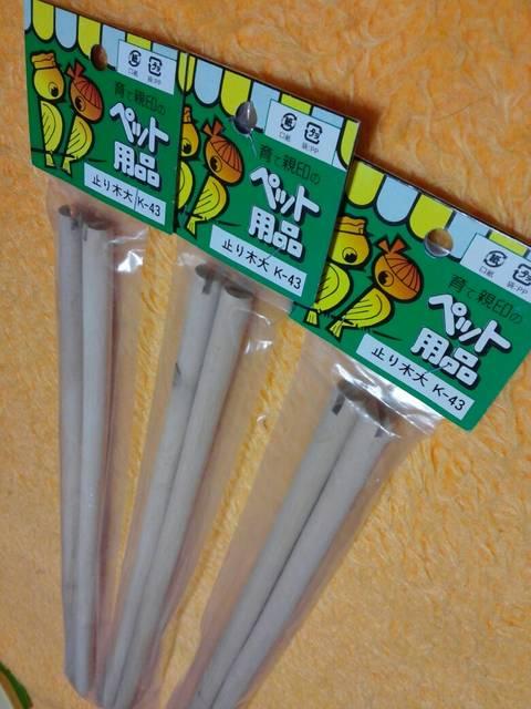 ̎~܂؁ Vi Z{Zbg  ybg/|/| 