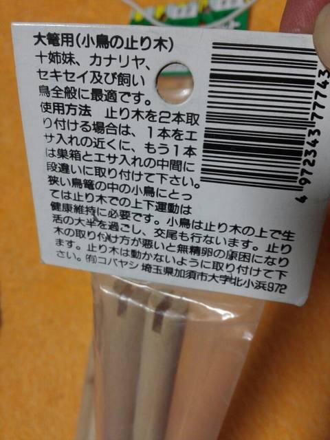 ̎~܂؁ Vi Z{Zbg  ybg/|/| 