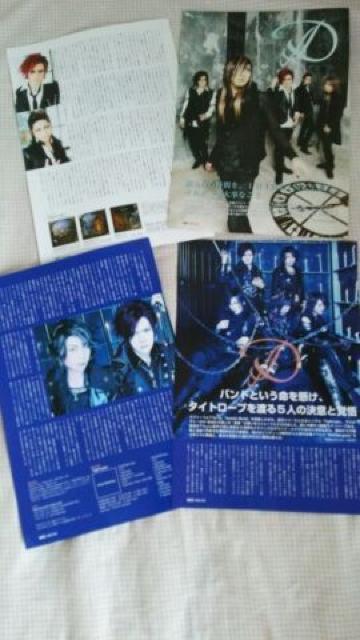 切り抜き送料半額♪Dのliveビラ♪レア♪ヽ(´▽`)/♪ < タレントグッズ  切り抜き送料半額♪Dのliveビラ♪レア♪ヽ(´▽`)/♪ < タレントグッズの