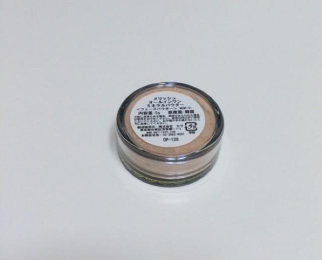 bVI[C ~lpE_[  /RX/lC 