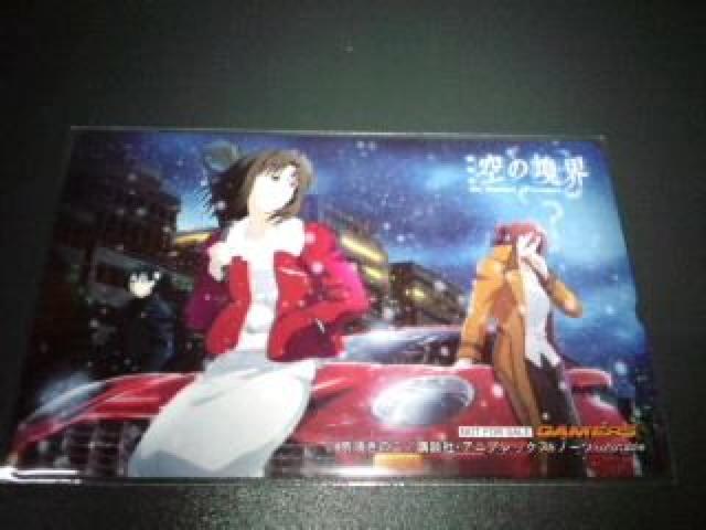 ̋E@񔄕i@@eJ@R@Zbg@rN   `Pbg/ 