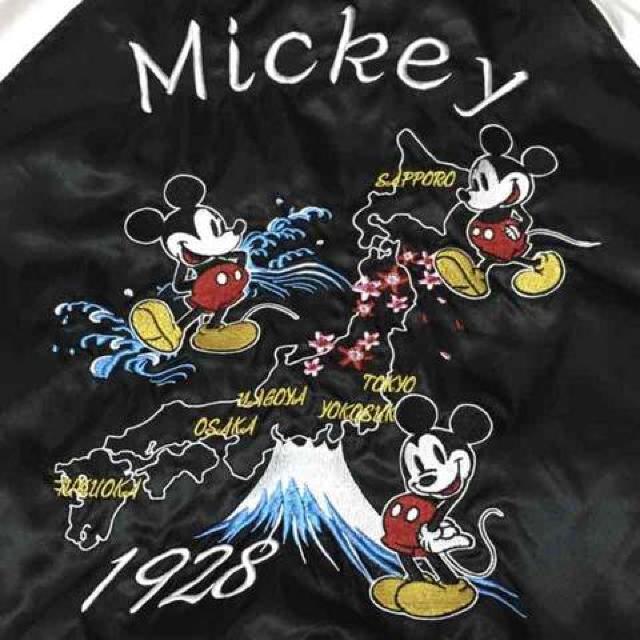 �f�B�Y�j�[�E�~�b�L�[�}�E�X&���{�n�}�h�J�X�J�W�����B�l �� �j���t�@�b�V������ 