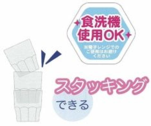 ybN}zςݏdˎ[OK X^bLO vJbv Rbv  Aj/R~bN/LN^[ 