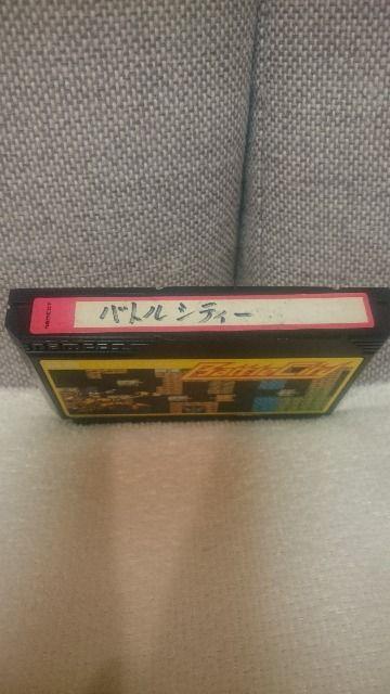  MdIt@~R JZbg ogVeB[ iR09 1985