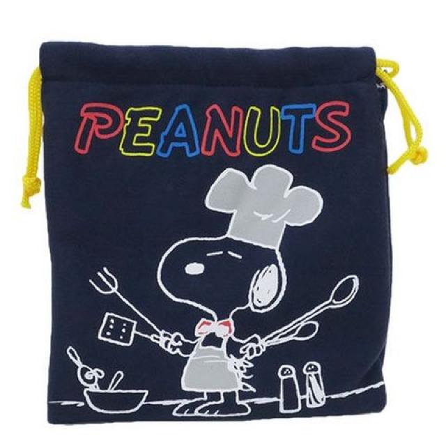【スヌーピー】可愛い♪コップ.洗面具.お菓子.コスメ.小物 スウェット巾着袋 < アニメ/コミック/キャラクター 【スヌーピー】可愛い♪コップ.洗面具.お菓子.コスメ.小物 スウェット巾着袋 < アニメ/コミック/キャラクターの
