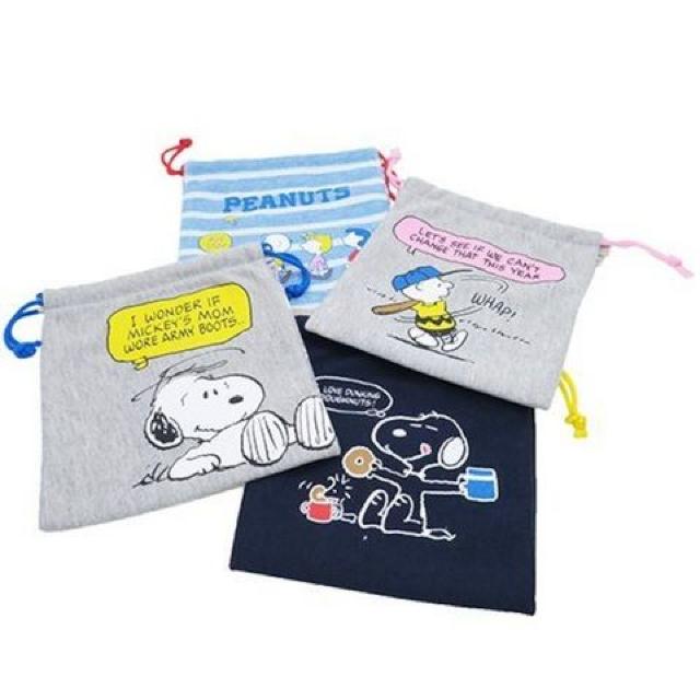 【スヌーピー】可愛い♪コップ.洗面具.お菓子.コスメ.小物 スウェット巾着袋 < アニメ/コミック/キャラクター 【スヌーピー】可愛い♪コップ.洗面具.お菓子.コスメ.小物 スウェット巾着袋 < アニメ/コミック/キャラクターの