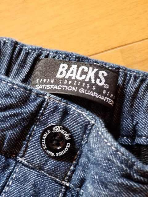 ◆BACKS◆デニムセットアップ◆ < ブランド  ◆BACKS◆デニムセットアップ◆ < ブランドの