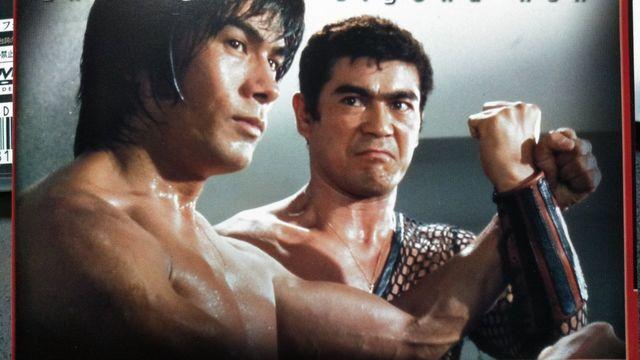 ☆新品!!セルDVD-直撃!!地獄拳-☆千葉真一&倉田保昭 ☆夢の共演 < CD/DVD/ビデオ ☆新品!!セルDVD-直撃!!地獄拳-☆千葉真一&倉田保昭 ☆夢の共演 < CD/DVD/ビデオの