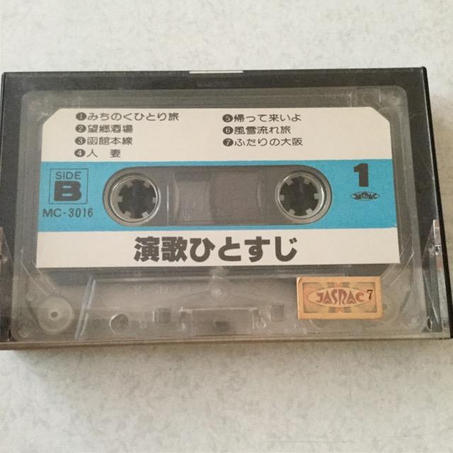 ag JIPe[v 1 A/B 14   CD/DVD/rfI 