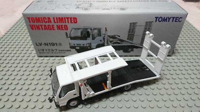 [g~J]1/64 TLVN-191 UGt Ԍ䎩 Zte[[_ rbOCh   zr[ 