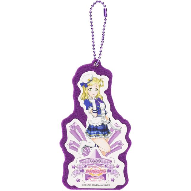 ラブライブ!サンシャイン!! 小原鞠莉 フェルトマスコット vol.2 < アニメ/コミック/キャラクター  ラブライブ!サンシャイン!! 小原鞠莉 フェルトマスコット vol.2  < アニメ/コミック/キャラクターの