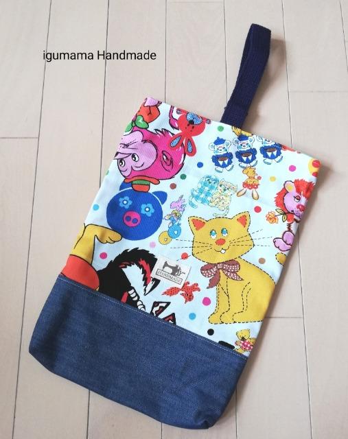 シューズバッグハンドメイド < キッズ/ベビー  シューズバッグハンドメイド  < キッズ/ベビーの