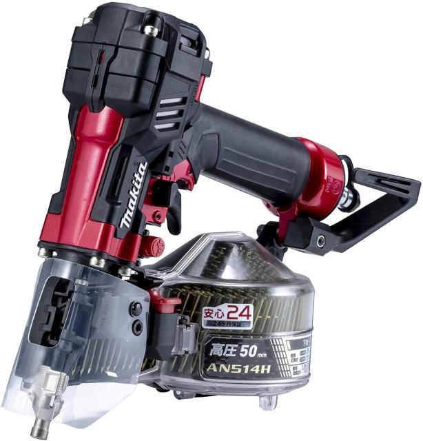 }L^ 50mmBB AN514H  (ݗBp)   ybg/|/| 