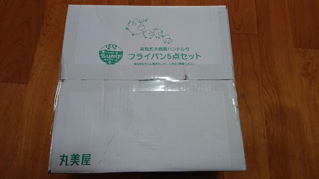 当選品◎丸美屋のりたま ピヨちゃんコッコちゃんフライパン5点セット◎ < ホビー  当選品◎丸美屋のりたま ピヨちゃんコッコちゃんフライパン5点セット◎ < ホビーの