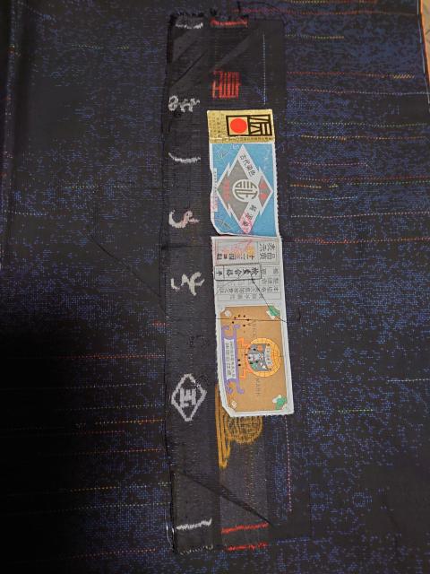 ԌIgpA؎tA{哇ہA{ꉂ哇ہAÑFAD߁A9}LA