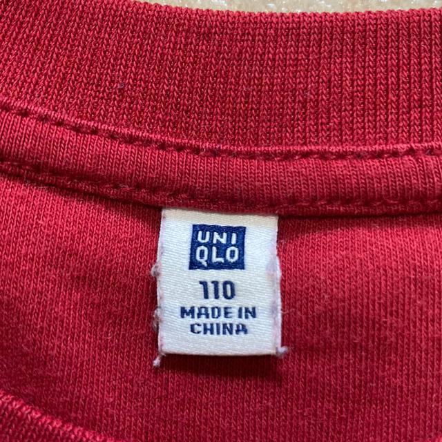 UNIQLO 赤 カットソー 110cm < ブランド  UNIQLO 赤 カットソー 110cm < ブランドの