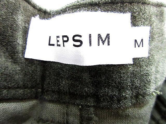 LEPSIM LOWRYS FARM XJ[g Ђ ` xA M   t@bV 