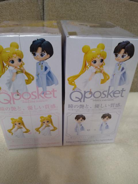 未開封 美少女戦士セーラームーン Qposket プリンセス・セレニティ 月野うさぎ&タキシード仮面 2体セット!A < アニメ/コミック/キャラクター 未開封 美少女戦士セーラームーン Qposket プリンセス・セレニティ 月野うさぎ&タキシード仮面 2体セット!A < アニメ/コミック/キャラクターの