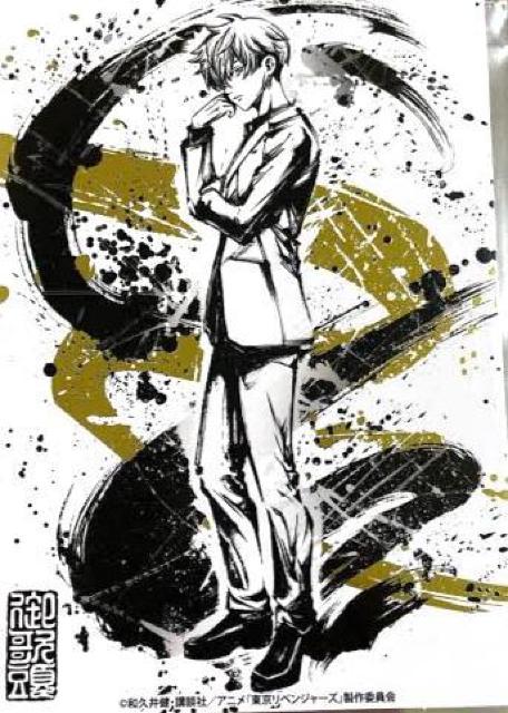 東京リベンジャーズ ポストカード 松野千冬 < アニメ/コミック/キャラクター 東京リベンジャーズ ポストカード 松野千冬 < アニメ/コミック/キャラクターの