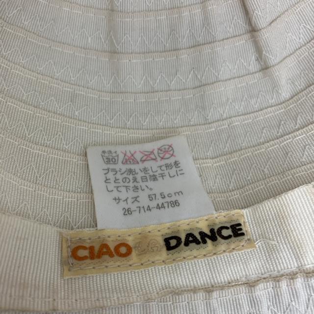  CIAOLADANCE nbg Xq  t@bV 