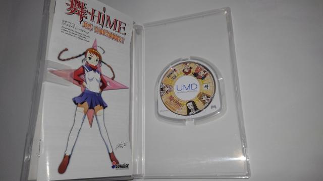 舞-HiME 鮮烈!真風華学園激闘史!! PSP ソフト 初回限定 特典 付き Sランク マイヒメ < ゲーム本体/ソフト  舞-HiME 鮮烈!真風華学園激闘史!! PSP ソフト 初回限定 特典 付き Sランク マイヒメ < ゲーム本体/ソフトの