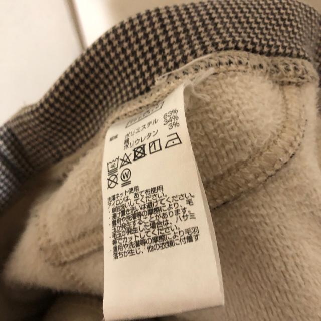 スキニーパンツ < 女性ファッション  スキニーパンツ < 女性ファッションの